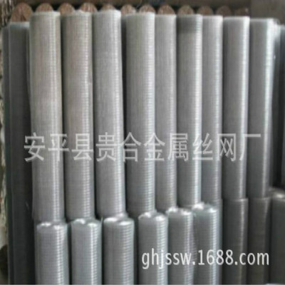 铁丝网-厂家专业生产加工 优质热镀锌电焊网 质量可靠 坚固实用 耐腐蚀-铁丝网尽.